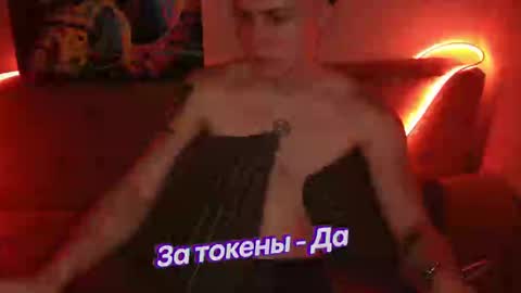 Johnny online show from February 2025 04:35:02 PM