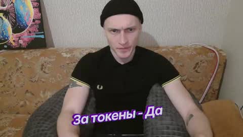 Johnny online show from February 2025 04:00:02 PM