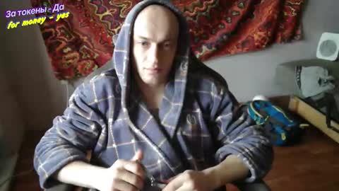 Johnny online show from November 2025 05:51:01 AM