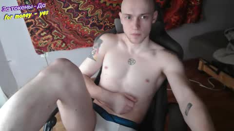 Johnny online show from December 2025 06:31:02 AM