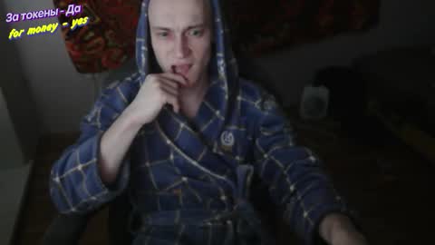 Johnny online show from January 2026 05:12:01 AM