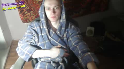 Johnny online show from January 2026 05:00:01 AM