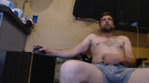 Snapshot of johnplayer23 chatting on April 2026 06:44:02 AM johnplayer23 online show from April 2026 06:44:02 AM