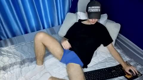 Snapshot of joseph__quinn chatting on April 2026 07:33:02 AM Master Joseph online show from April 2026 07:33:02 AM