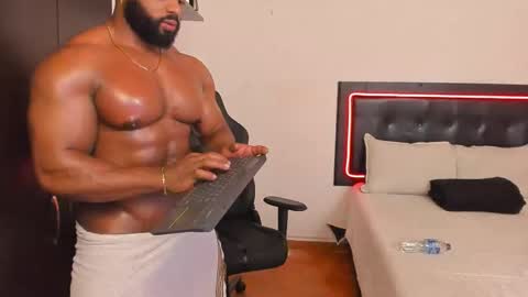 joseph palacios online show from November 2025 01:18:02 AM