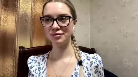 Anessa online show from November 2025 05:08:02 AM