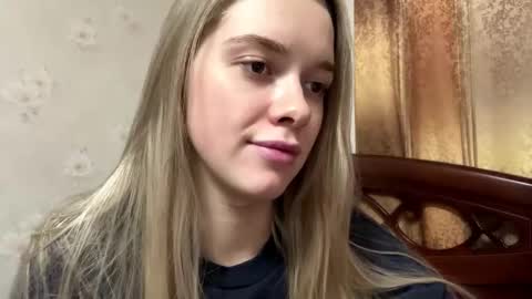 Anessa online show from December 2025 02:11:01 PM