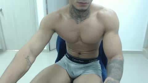 Snapshot of juan_gomez_1 chatting on February 2025 08:20:02 PM juan_gomez_1 online show from February 2025 08:20:02 PM