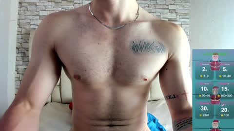 JUAN online show from December 2024 05:05:02 PM