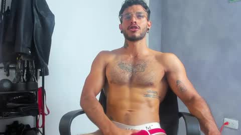 Juan Esteban online show from April 2026 02:11:02 PM