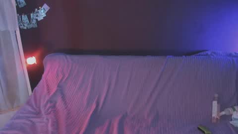 Arina online show from April 2026 12:04:01 PM