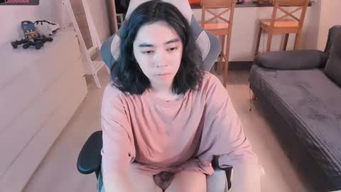 Snapshot of judame_aoi chatting on March 2026 12:55:02 PM Aoi online show from March 2026 12:55:02 PM