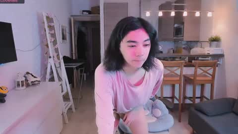 Snapshot of judame_aoi chatting on May 2026 11:17:01 AM Aoi online show from May 2026 11:17:01 AM