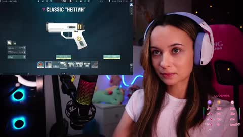 Angelina online show from February 2025 11:30:01 PM