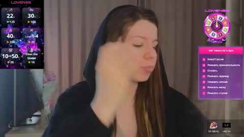 Snapshot of juicy_mystery chatting on March 2026 09:48:01 AM laura online show from March 2026 09:48:01 AM