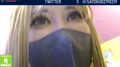 Sayo  Tanaka online show from September 2025 02:48:01 AM