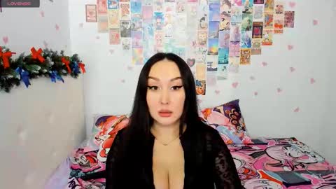 Julianna online show from December 2025 02:24:02 PM