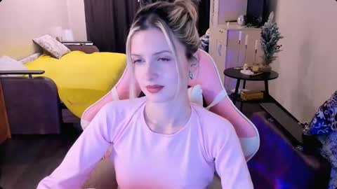 Julie online show from December 2025 04:01:01 PM