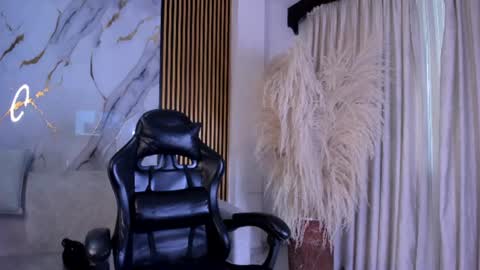 Julien online show from July 2026 11:45:02 AM