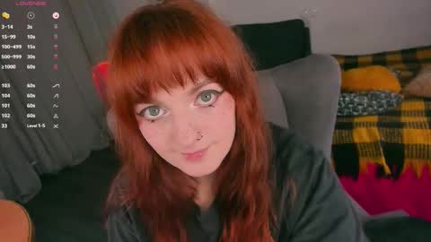 Snapshot of juliet_schoolgirl chatting on March 2026 11:10:02 PM Juliet online show from March 2026 11:10:02 PM