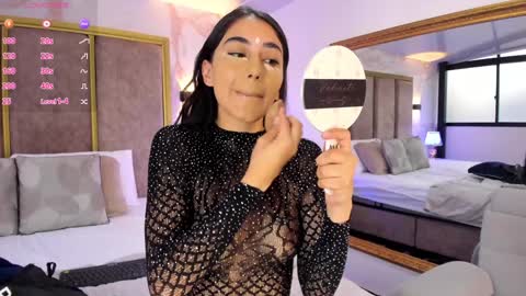 Snapshot of julietacheer chatting on December 2024 01:08:02 PM Julieta online show from December 2024 01:08:02 PM