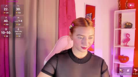 Juliet online show from February 2025 01:05:02 AM