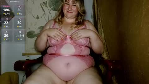 Snapshot of juliette_stone chatting on July 2026 04:30:01 AM Juliette Stone online show from July 2026 04:30:01 AM