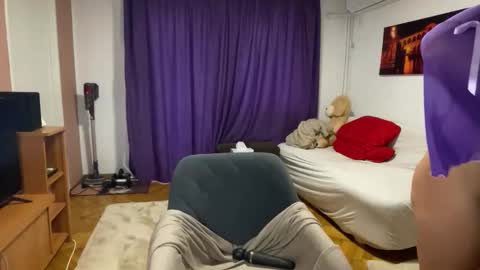 Snapshot of julietterosie chatting on November 2025 09:42:01 AM Rose online show from November 2025 09:42:01 AM