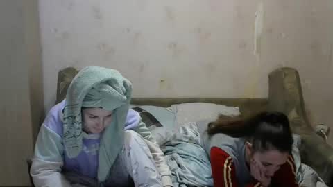 Juliya Katie online show from February 2025 07:52:01 PM