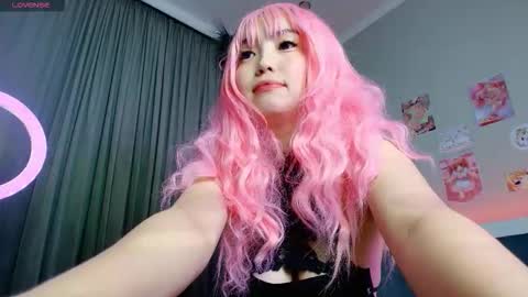 Kira online show from December 2025 08:14:01 PM