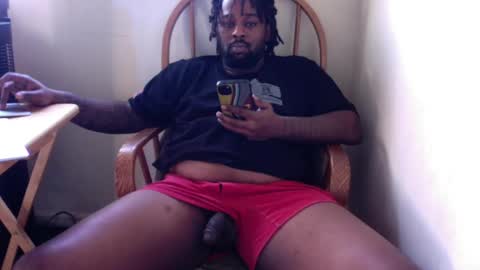 Snapshot of just2real chatting on December 2024 03:19:02 PM Real online show from December 2024 03:19:02 PM