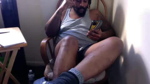 Snapshot of just2real chatting on January 2025 04:54:01 PM Real online show from January 2025 04:54:01 PM