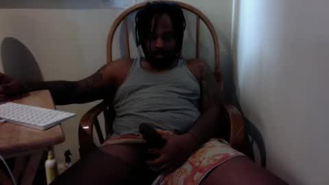 Snapshot of just2real chatting on February 2025 04:47:01 PM Real online show from February 2025 04:47:01 PM