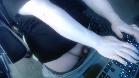 Snapshot of justchillinhey5776 chatting on December 2024 06:38:01 PM Rick online show from December 2024 06:38:01 PM