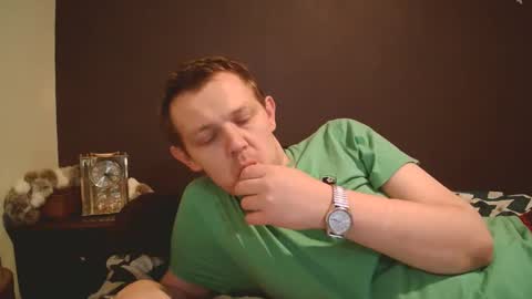 Snapshot of justclickthis chatting on March 2026 05:13:01 AM justclickthis online show from March 2026 05:13:01 AM