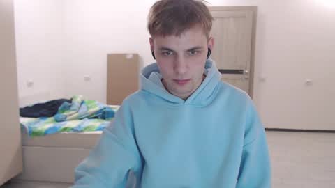 Justin online show from December 2025 06:16:01 PM