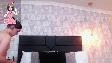 Snapshot of justineperry chatting on January 2025 04:41:01 AM Justine online show from January 2025 04:41:01 AM