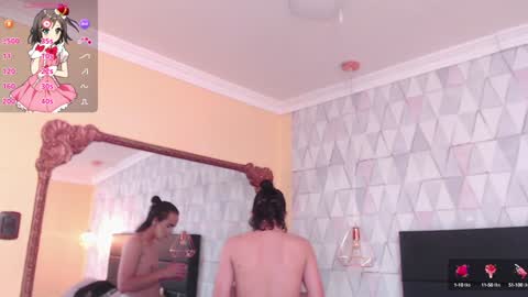 Snapshot of justineperry chatting on February 2025 05:07:02 AM Justine online show from February 2025 05:07:02 AM