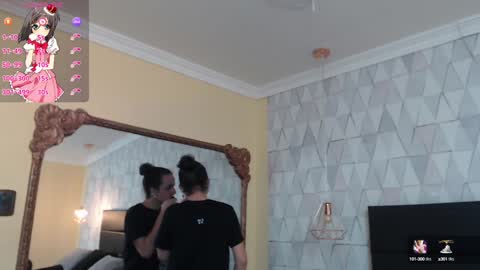 Snapshot of justineperry chatting on February 2025 03:54:01 AM Justine online show from February 2025 03:54:01 AM