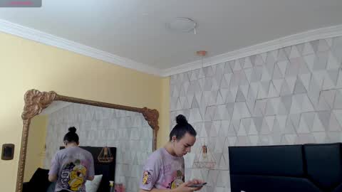 Snapshot of justineperry chatting on March 2025 04:17:02 AM Justine online show from March 2025 04:17:02 AM