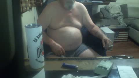 Snapshot of justmeohio chatting on June 2026 01:47:02 AM justmeohio online show from June 2026 01:47:02 AM