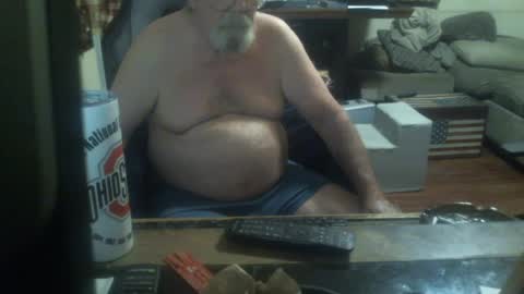 Snapshot of justmeohio chatting on June 2026 01:27:01 AM justmeohio online show from June 2026 01:27:01 AM