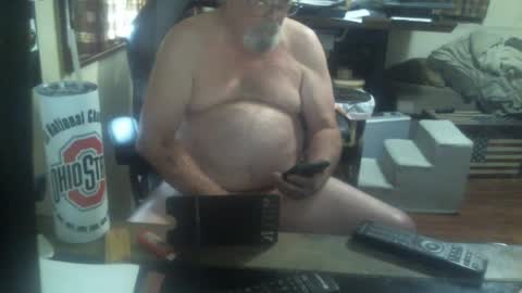 Snapshot of justmeohio chatting on July 2026 09:50:02 PM justmeohio online show from July 2026 09:50:02 PM