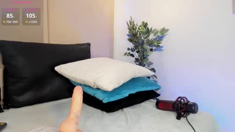 ees 3 online show from February 2025 10:53:02 PM