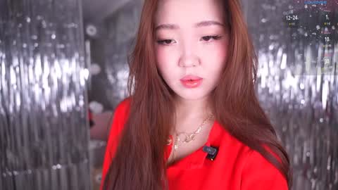 Snapshot of k_kimikooo chatting on December 2025 04:20:02 AM Amely online show from December 2025 04:20:02 AM