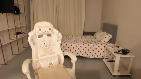 Kaoru online show from January 2026 05:04:02 PM