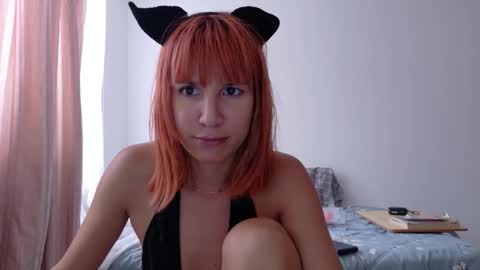 Kanela online show from December 2025 08:48:01 PM