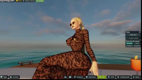 Snapshot of kagome__higurashi chatting on November 2025 07:04:02 PM Emily online show from November 2025 07:04:02 PM