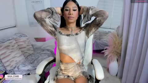 Snapshot of kaia_cam chatting on April 2026 11:55:02 AM online show from April 2026 11:55:02 AM