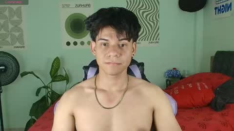 Snapshot of kain_davee chatting on April 2026 12:11:02 PM Davee online show from April 2026 12:11:02 PM